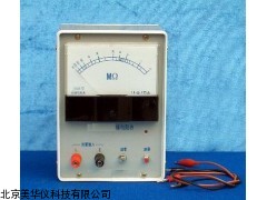 MHY-12709型缘电阻表（兆欧表）厂家