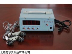 MHY-12730智能数字计时器 厂家