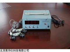MHY-12731存储数字计时器厂家