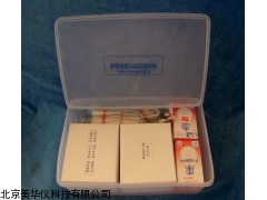 MHY-12738照明电路分组实验材料厂家