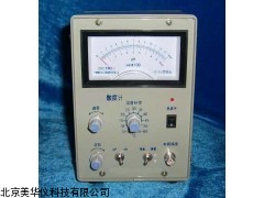 MHY-12749酸度计厂家