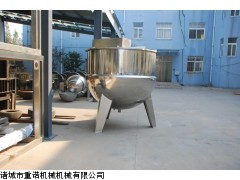 火锅底料炒制锅|阿胶熬制锅|电加热夹层锅