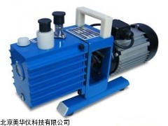 MHY-12759真空泵，微型真空泵厂家
