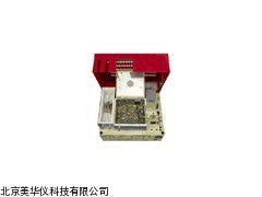 MHY-12760便携式气相色谱厂家