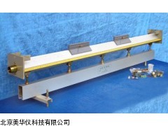 MHY-12767气垫导轨厂家