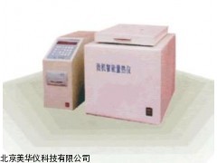 MHY-12774微机智能量热仪厂家