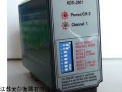 車輛檢測(cè)器