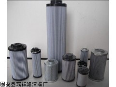 西德福液压滤芯 西德福滤芯 STAUFF西德福滤芯