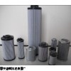 西德福液压滤芯 西德福滤芯 STAUFF西德福滤芯