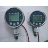 厂家直销0.5级 0.25级数显压力控制仪表 数字压力控制器