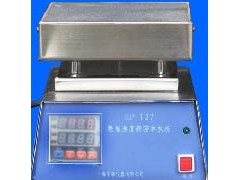 微电子研究温度电热板 前沿科学领域温度电热板