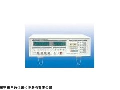 广州仪器校验咨询服务，广州仪器校验认证服务，广州仪器校验电话