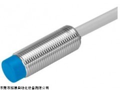 SMH-S1-HGP06,原装FESTO位置传感器