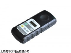 MHY-13341便携式氰化物快速测定仪