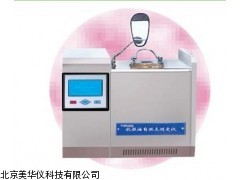 MHY-13348抗燃油自燃点测定仪厂家