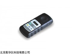 MHY-13349便携式铝离子快速测定仪厂家