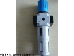 進(jìn)口FESTO過濾減壓閥,德國費(fèi)斯托D系列過濾減壓閥