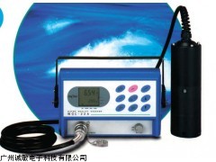 WMS22A，WMS22A傳感器，WMS22A電一體式