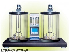 MHY-13357油脂酸价测定仪，油酸价测定仪厂家