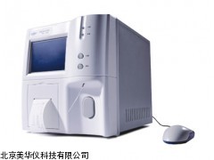 MHY-13363微量自动分析仪厂家