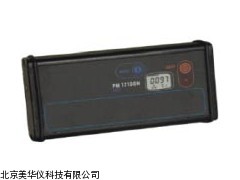 MHY-13424便携式γ- n巡检仪厂家