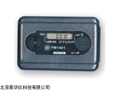 MHY-13434珍式γ巡检仪厂家