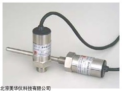 MHY-13437振动速度(及温度)变送器厂家