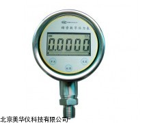 MHY-13445数字压力表，数显压力表厂家