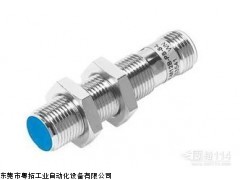 德國FESTO位移傳感器型號,FESTO位置傳感器