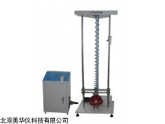 MHY-13456安帽冲击试验机厂家