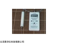 MHY-13462便携式土壤水势测定仪厂家