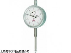 MHY-13463百分表，针式百分表厂家