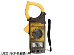 MHY-13465钳形多用表，钳形用表厂家