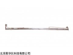 MHY-13472汽车前束尺，汽车前束测量尺厂家