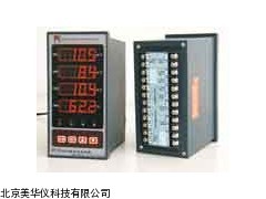 MHY-13487风机安监控器厂家