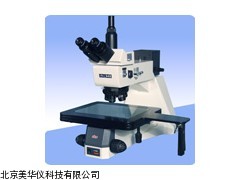 MHY-13512业检测显微镜 业显微镜厂家