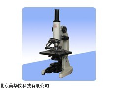 MHY-13518单目生物显微镜 生物显微镜厂家