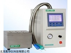 MHY-13532空样器厂家