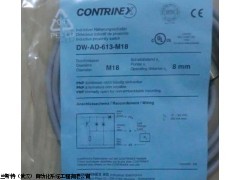 蘭斯特科瑞現(xiàn)貨供應，武漢科瑞德國源頭采購