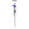 賽默飛世爾F3移液器 的進(jìn)口移液器 移液器價(jià)格