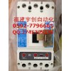 BAB1025V断路器