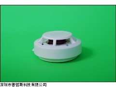 福建型煙霧報(bào)警器