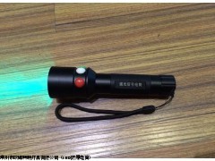 海洋王多功能珍信号电筒/msl4730/LT厂家