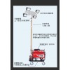 Z-SFW6110D遙控升降照明燈廠家