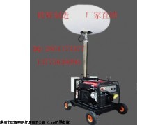 1000w大功率防眩目月球燈價(jià)格/SFW6120月球燈廠家