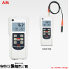 ?安妙統(tǒng)計(jì)型涂層測厚儀 ?AC-112B/BS ?