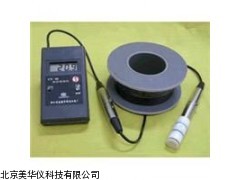 MHY-13546手持便携式测氧仪，船舱测氧仪厂家