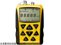 MHY-13579光纤寻障仪厂家