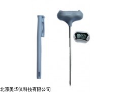MHY-13587数字温度计，便携式温度厂家