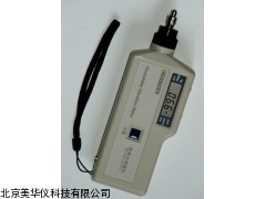 MHY-13597便携式测振仪，便携式振动检测仪厂家